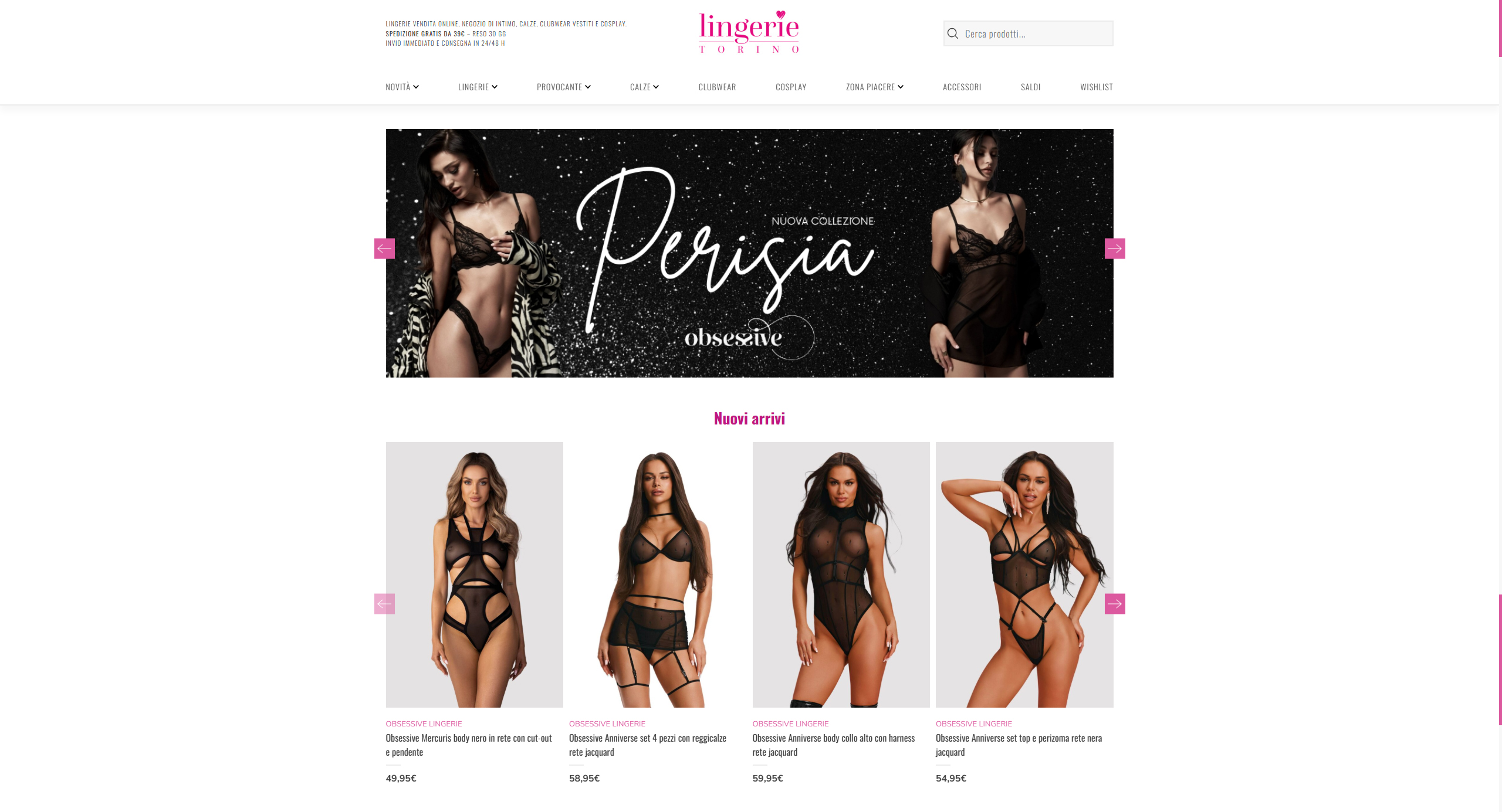 Lingerie Torino | E-commerce