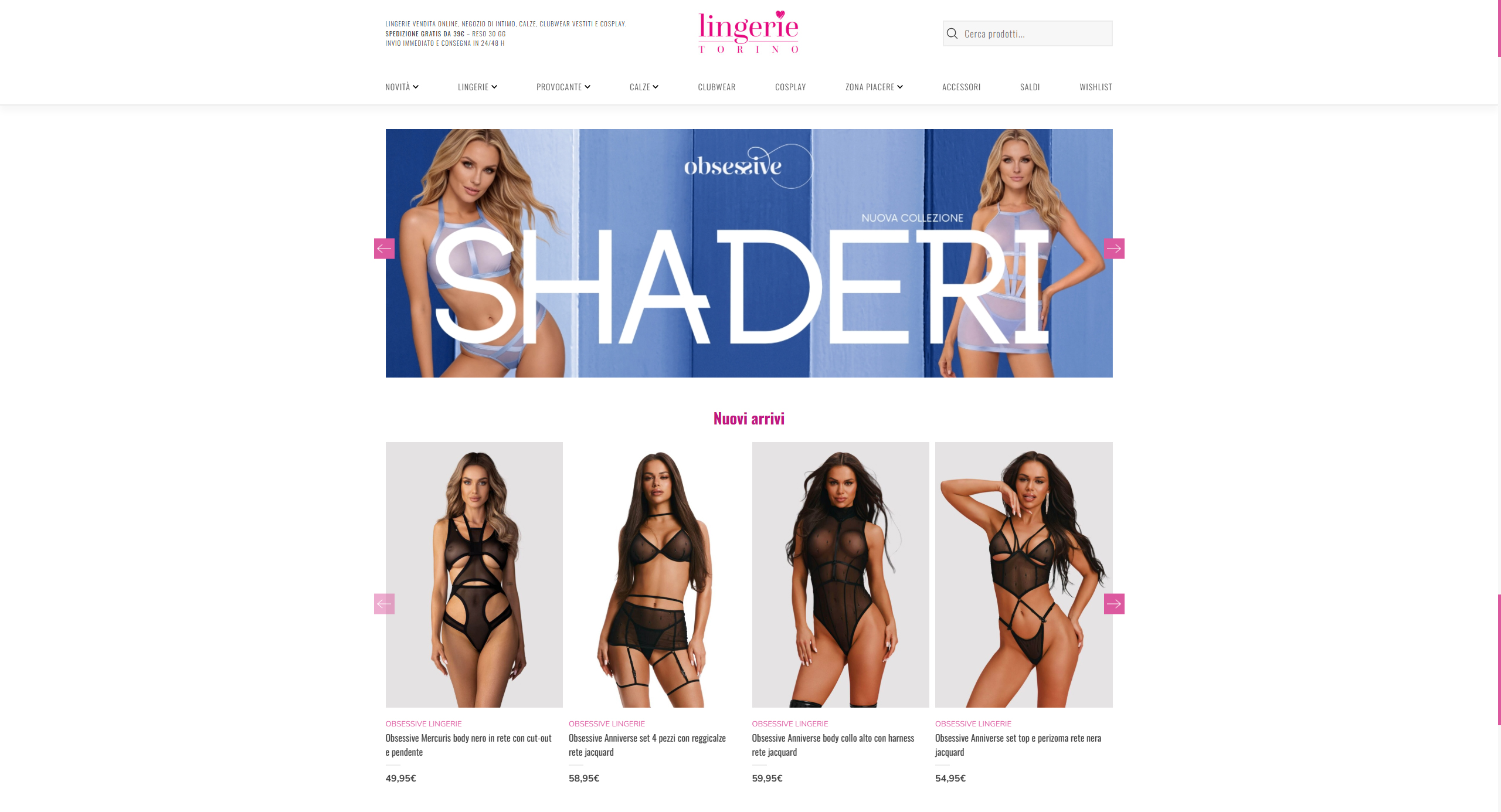Lingerie Torino | E-commerce